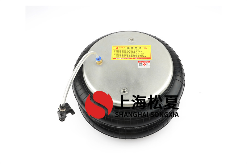 振動(dòng)試驗(yàn)儀器用橡膠減震氣囊怎么樣？